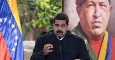 Китай подозревает договоренность России и США по Мадуро, — The Times