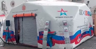 "Заинтересованы в молодежи": оккупанты на ВОТ заманивают служить на контракте за 100 тысяч рублей