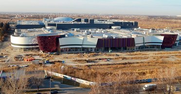 Нацбанк на сене. Когда государство сможет продать многострадальный ТРЦ "Республика"