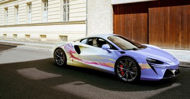 Новітній суперкар McLaren перетворили на витвір мистецтва (фото)