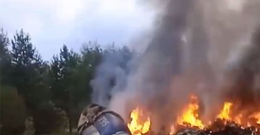 Падение самолета Пригожина: в РФ объяснили, кто ведет расследование