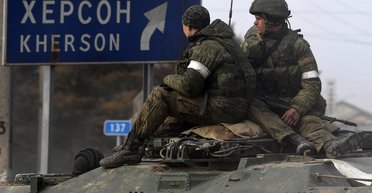 В России плохо воспримут новость о "сдаче" Херсона, – эксперт