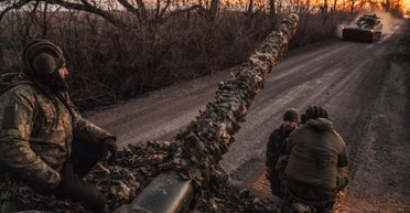 ВС РФ совершили четыре атаки в Донецкой области, чтобы проверить реакцию ВСУ, — ISW