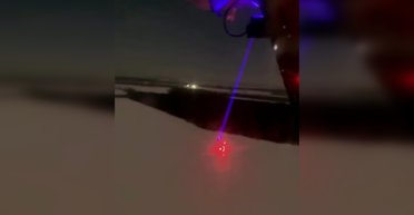 Ан-28 ВСУ поджег "Шахед" ВС РФ: как группа ПВО работает пулеметом и лазером (видео, фото)