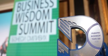 CEO ДТЭК Тимченко возглавил рейтинг "ТОП 50 лидеров украинского бизнеса"