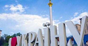 Погода на неделю: в Украину идет снижение температуры и дожди