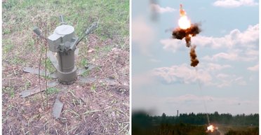 Угроза для ВСУ: РФ имеет управляемую мину ПТКМ-1Р (фото)
