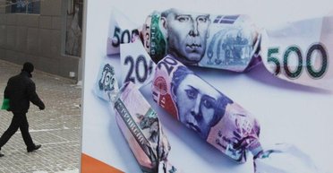 Как привлечь инвесторов в Украину быстро и дешево