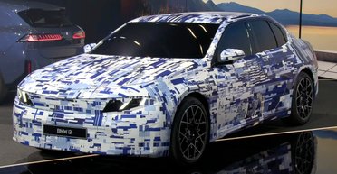 Не узнать: новый электромобиль BMW i3 впервые показали на публике (фото)