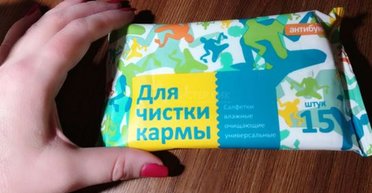 Фактчек для реальности. Что не так с новомодными "духовными практиками" и психотехниками