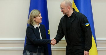 Деньги на победу: готов ли ЕС отдать Украине замороженные российские активы