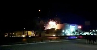 Удар "газонокосарок": фахівці провели експертизу нових БПЛА, які атакували Київщину