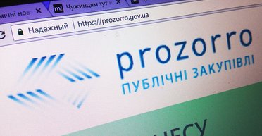 Госкомпания "Леса Украины" потратит 5 млн грн на рекламу и мультик: детали скандала (фото)