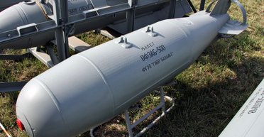 У РФ заявили про "перше" застосування бомби ОФЗАБ-500: чим небезпечний термобоєприпас (відео)