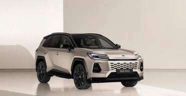 Объявлена дата премьеры нового кроссовера Toyota RAV4 в Украине (фото)