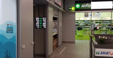 Нацбанк зафиксировал курс на уровне официального на 24 февраля