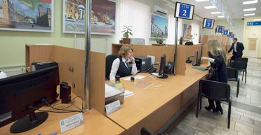 Бюрократия и е-правительство. 12 онлайн-сервисов, которые упростят общение с властью