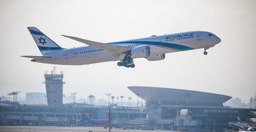 На півдні Ізраїлю врятували сімох українців, ще 200 осіб не можуть покинути країну, — МЗС