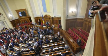 Дым Донбасса. Окончание и выводы из истории с реинтеграцией