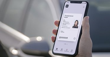 "Понабирали кредитов": украинка рассказала, как ее "Дію" взломали мошенники (видео)