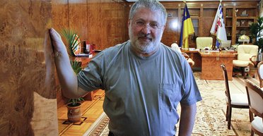 Триллер с хэппи-эндом. Как уничтожить олигархию