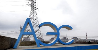 Росія розгорнула підрозділи "кадирівців" для охорони Запорізької АЕС, — ЗМІ (відео)