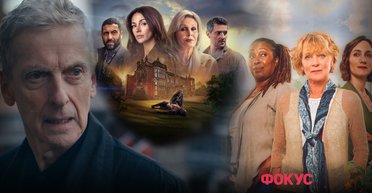 Топ 5 британських детективних серіалів, які варто подивитися (відео)