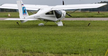 Україна перетворила літаки "Аеропракт А-22" на далекобійні дрони для ударів по РФ (фото)