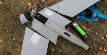 "Держим небо на замке". ВСУ приземлили российский дрон ZALA: чем он опасен (фото)