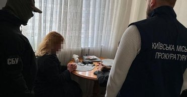 Вела соцсети Азарова: чиновницу РГА в Киеве могут посадить на 10 лет