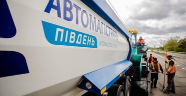 Генпрокурору Кравченко предложили начать диалог с бизнесом с решения вопроса "Автомагистраль-Юг"