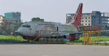 Огромный авиалайнер стоимостью более 1 млн долларов "потеряли" прямо в аэропорту