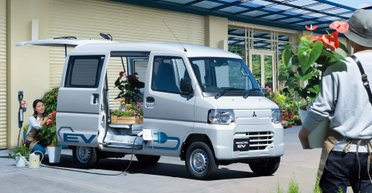 Дешевле "Дастера": на рынок выходит самый доступный электромобиль Mitsubishi (фото)