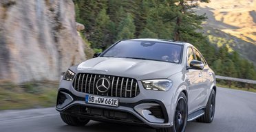 Свыше 500 сил и расход 1,4 л на 100 км: Mercedes показал новый заряженный кроссовер (фото)