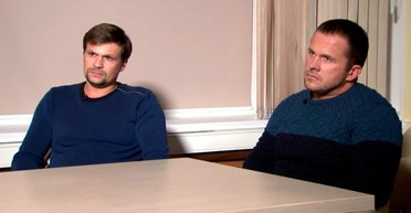 Акустическое оружие РФ: расследователи доказали связь ГРУ с "гаванским синдромом", — The Insider