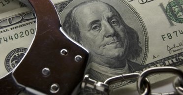 Иностранные фонды хотят вмешаться в деятельность вновь созданного Бюро экономической безопасности