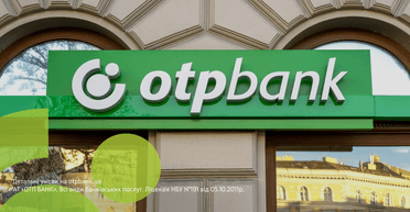 ОТП БАНК сплатить до бюджету 4,25 млрд грн податків за 2024 рік