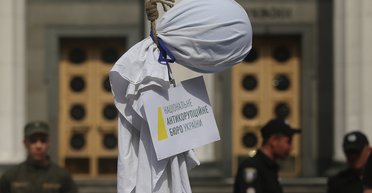 Пыл борьбы. Почему органы по противодействию коррупции воюют друг с другом