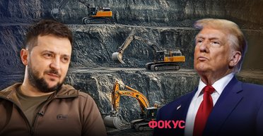 Американці зайдуть в Україну, а Путін зупиниться: як рідкоземельні метали можуть закінчити війну