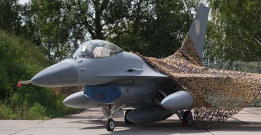 РФ готовила удар по расположению F-16: россиянам помогали жители Кременчуга (фото)