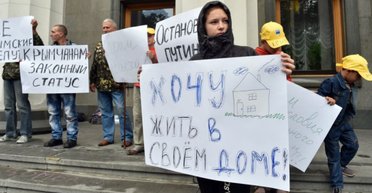 Рабы справки. Почему из сотен тысяч переселенцев жилье от государства получили несколько десятков семей