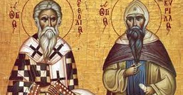 11 травня 2025 року: рівноапостольних Кирила і Мефодія — що сьогодні не можна робити