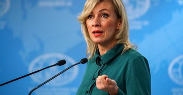 Західні сили в Україні стануть "законною ціллю для ударів": у МЗС РФ виступили з погрозами