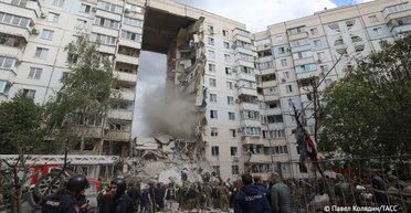 Обвал многоэтажки в Белгороде: россияне не могут определиться, что "попало" в дом (видео)