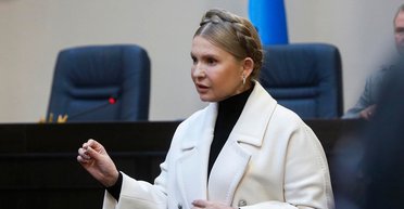 Тимошенко хоче відновити авторитет "Батьківщини", але її очікують фінансові виклики, — УП