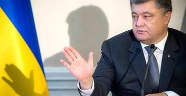 Нет, он не Черчилль, он другой. Может ли Порошенко считаться успешным президентом