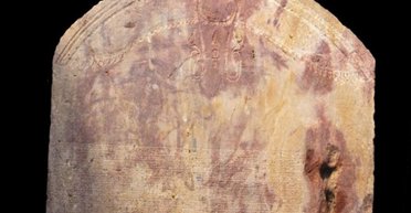 Дійсно рідкісне відкриття: археологи знайшли стеллу з повним текстом Канопуського декрету (фото)