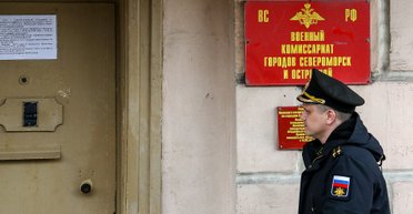 "Из-за успехов на фронте": в РФ приравнивают к терактам поджоги военкоматов