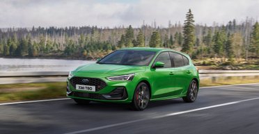 Легенда уходит: Ford прекратит выпуск недорогой спортивной модели (фото)