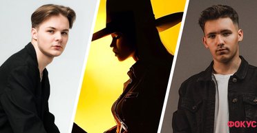 Юные и дерзкие. Новые украинские поп-звезды набирают миллионы просмотров в YouTube и TikTok